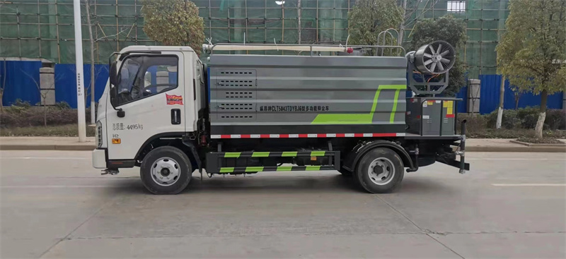 福田H2多功能抑塵車(chē)