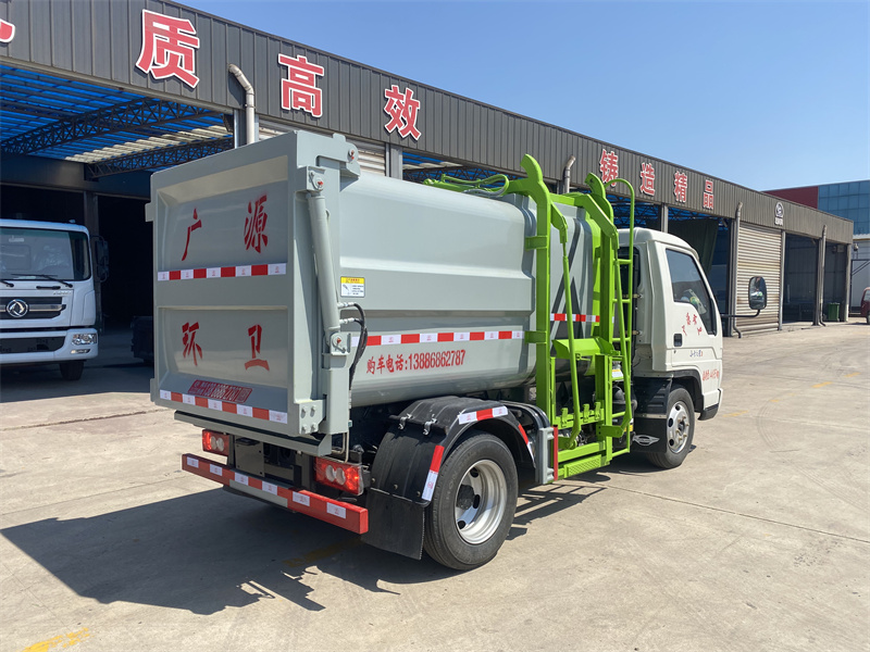 藍(lán)牌 福田小卡側(cè)裝壓縮垃圾車