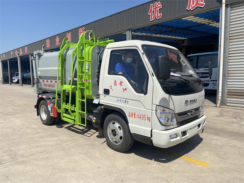 藍(lán)牌 福田小卡側(cè)裝壓縮垃圾車