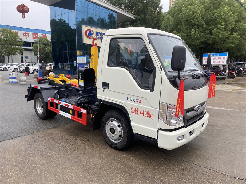 福田小卡2可卸式垃圾車