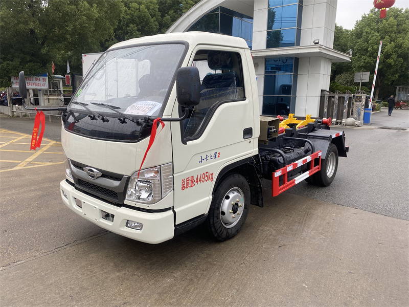 福田小卡2可卸式垃圾車