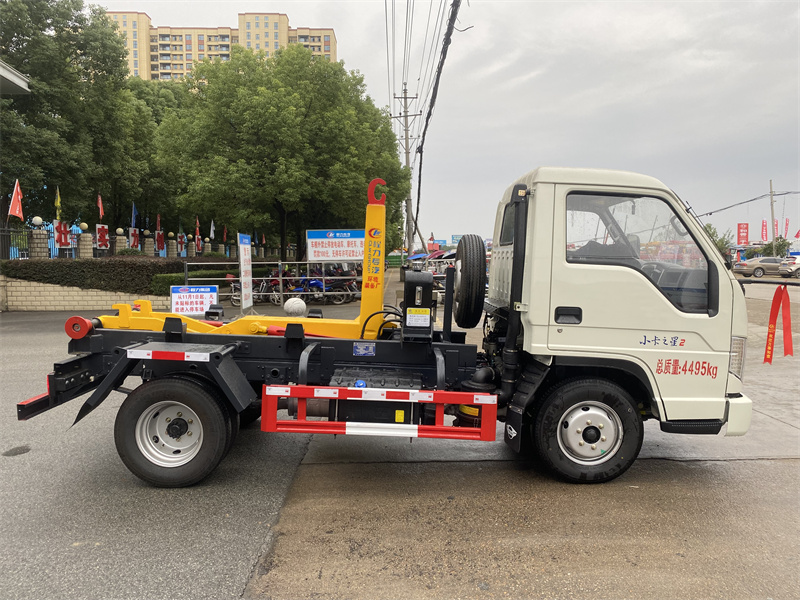 福田小卡2可卸式垃圾車